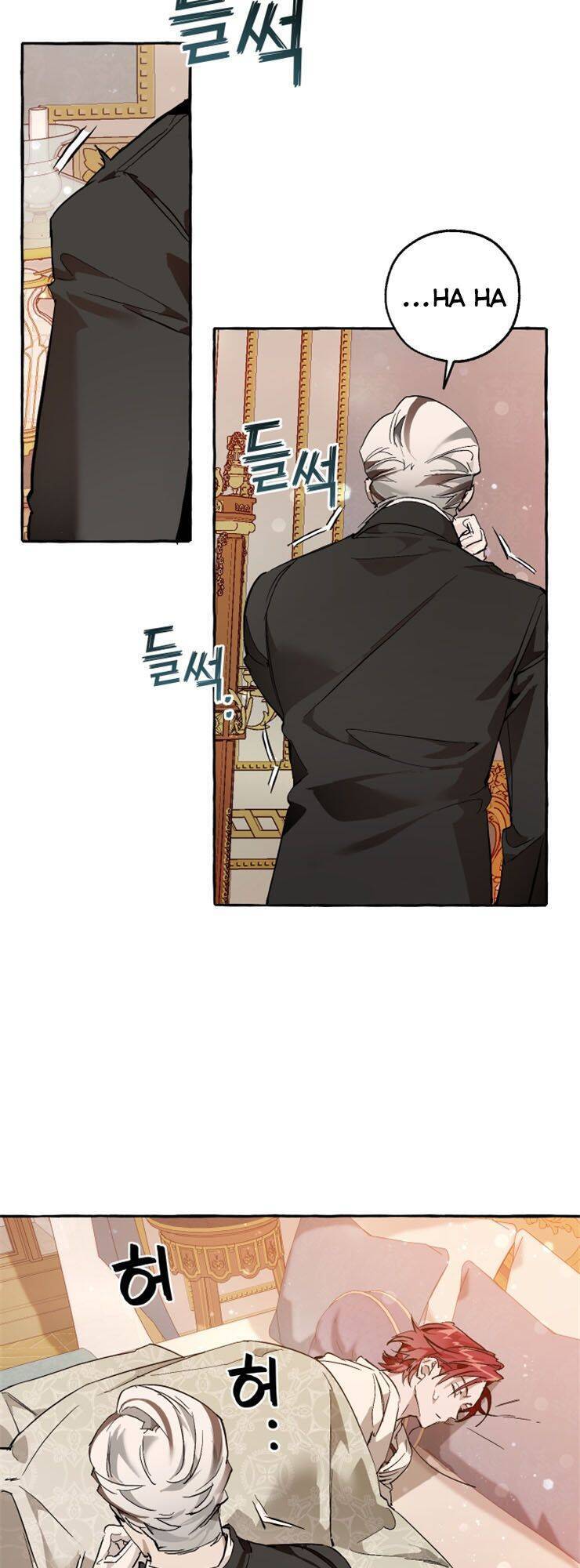 Phế Vật Dòng Dõi Bá Tước Chapter 51 - Trang 2