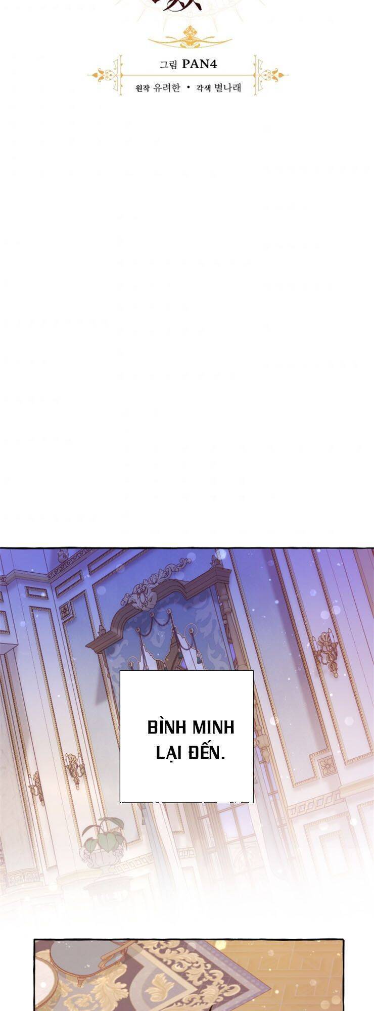 Phế Vật Dòng Dõi Bá Tước Chapter 51 - Trang 2