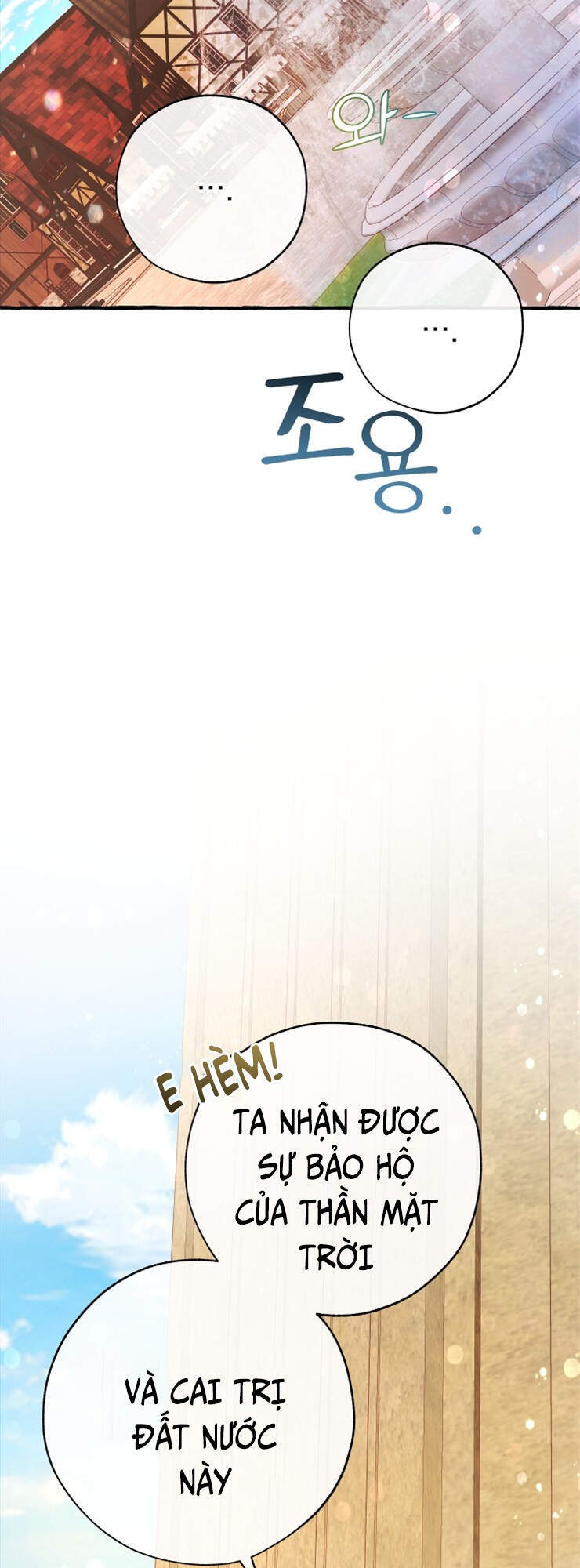 Phế Vật Dòng Dõi Bá Tước Chapter 54 - Trang 2