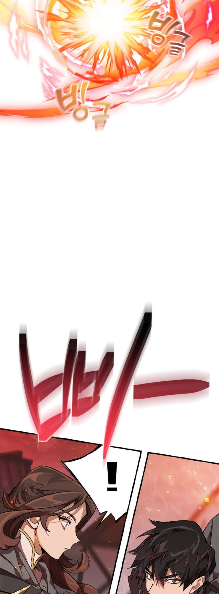 Phế Vật Dòng Dõi Bá Tước Chapter 54 - Trang 2