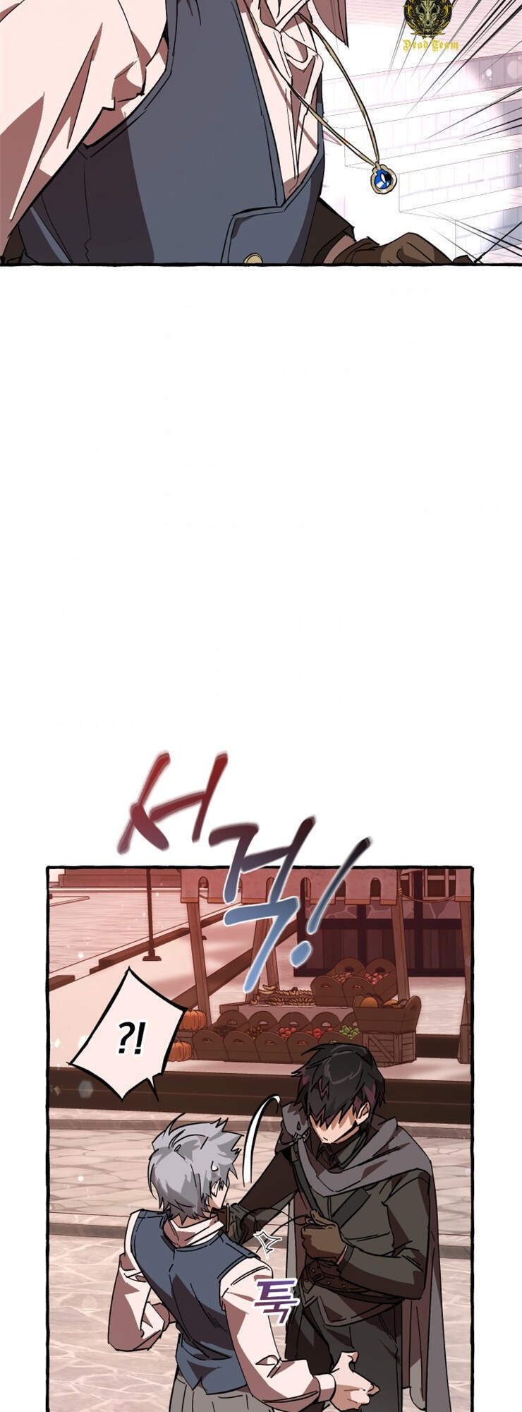 Phế Vật Dòng Dõi Bá Tước Chapter 54 - Trang 2