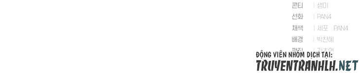 Phế Vật Dòng Dõi Bá Tước Chapter 54 - Trang 2