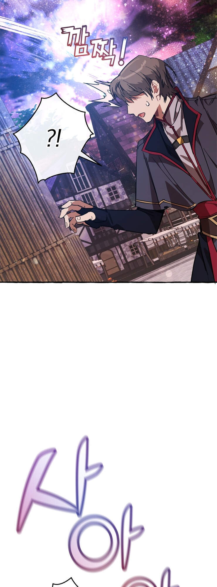 Phế Vật Dòng Dõi Bá Tước Chapter 55 - Trang 2