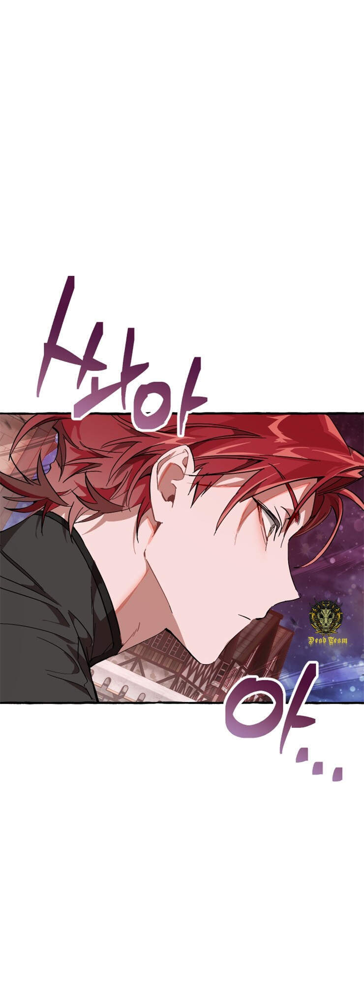 Phế Vật Dòng Dõi Bá Tước Chapter 55 - Trang 2