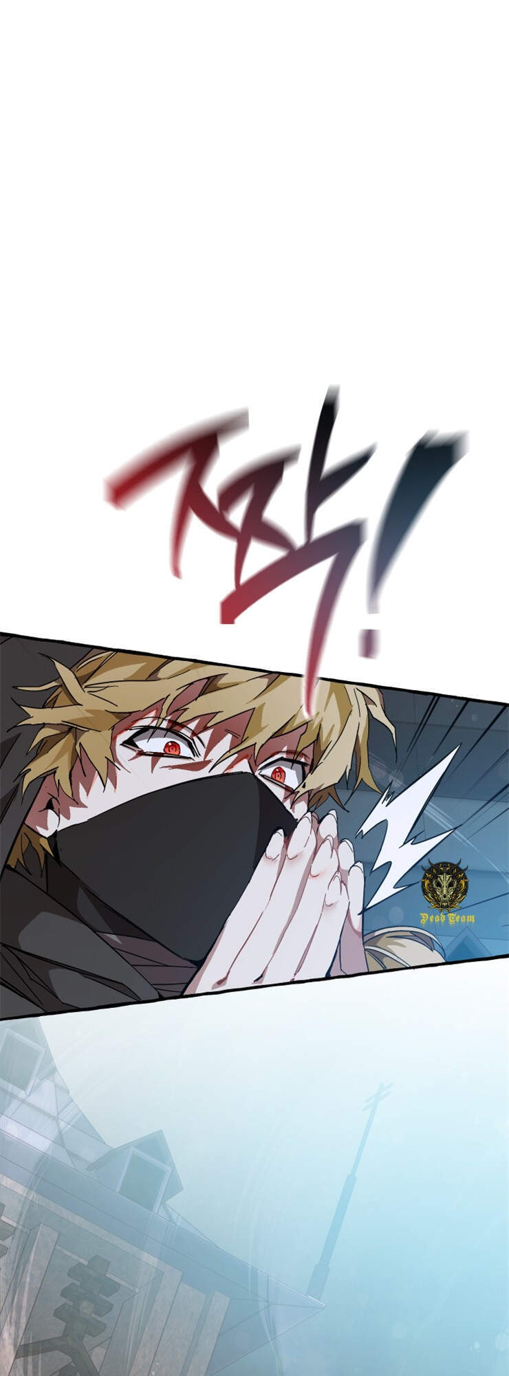 Phế Vật Dòng Dõi Bá Tước Chapter 55 - Trang 2