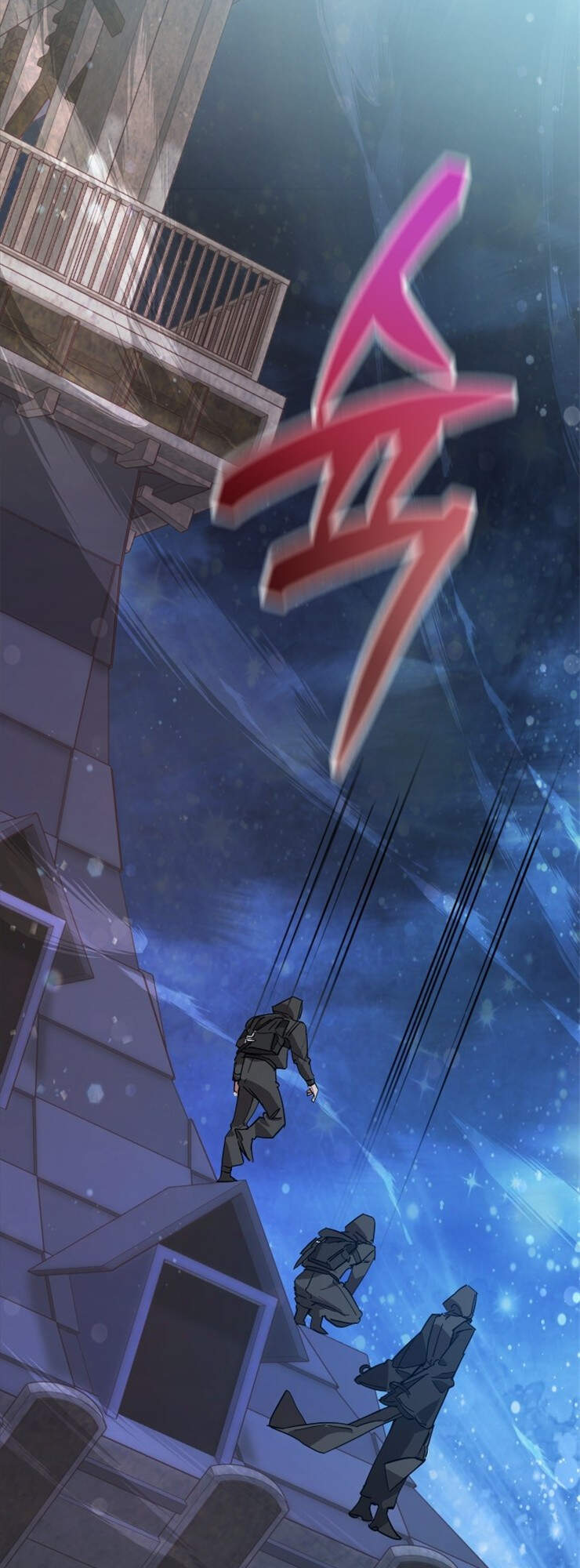 Phế Vật Dòng Dõi Bá Tước Chapter 55 - Trang 2