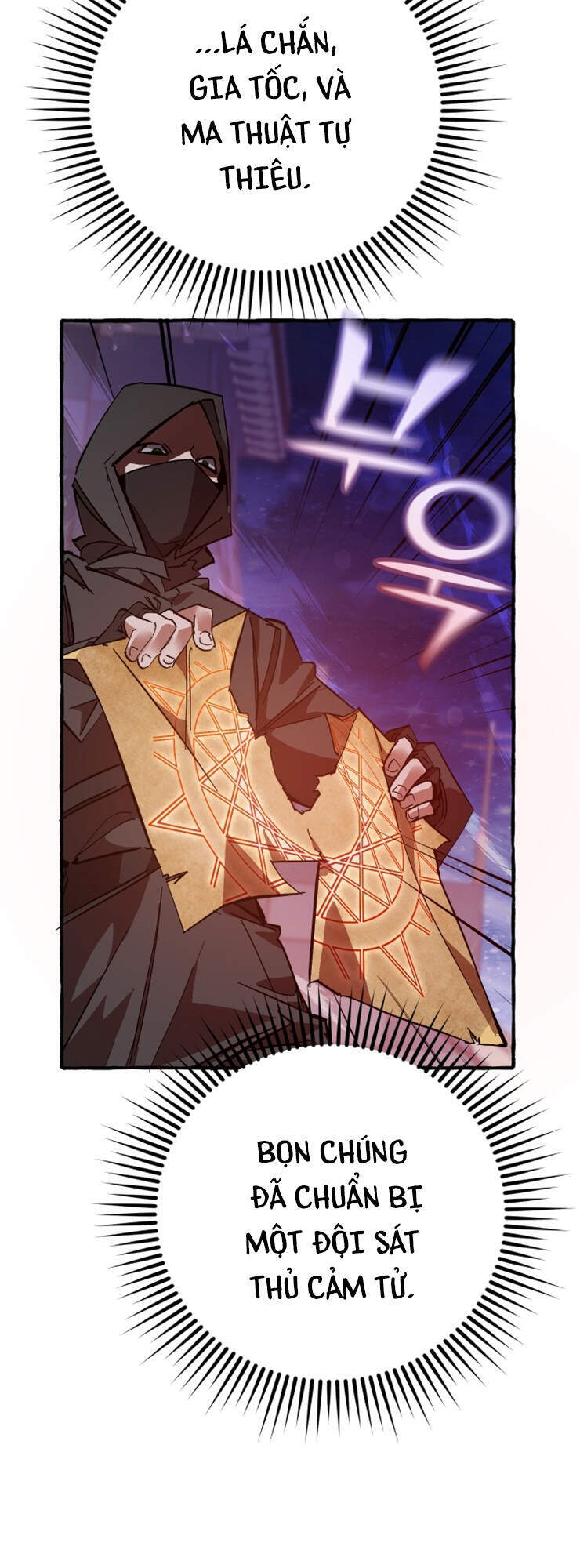 Phế Vật Dòng Dõi Bá Tước Chapter 55 - Trang 2