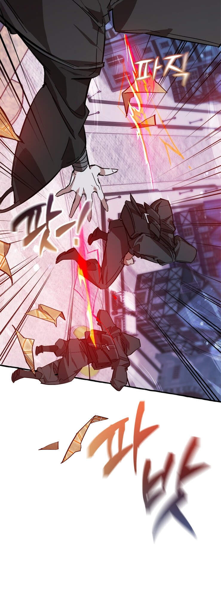 Phế Vật Dòng Dõi Bá Tước Chapter 55 - Trang 2