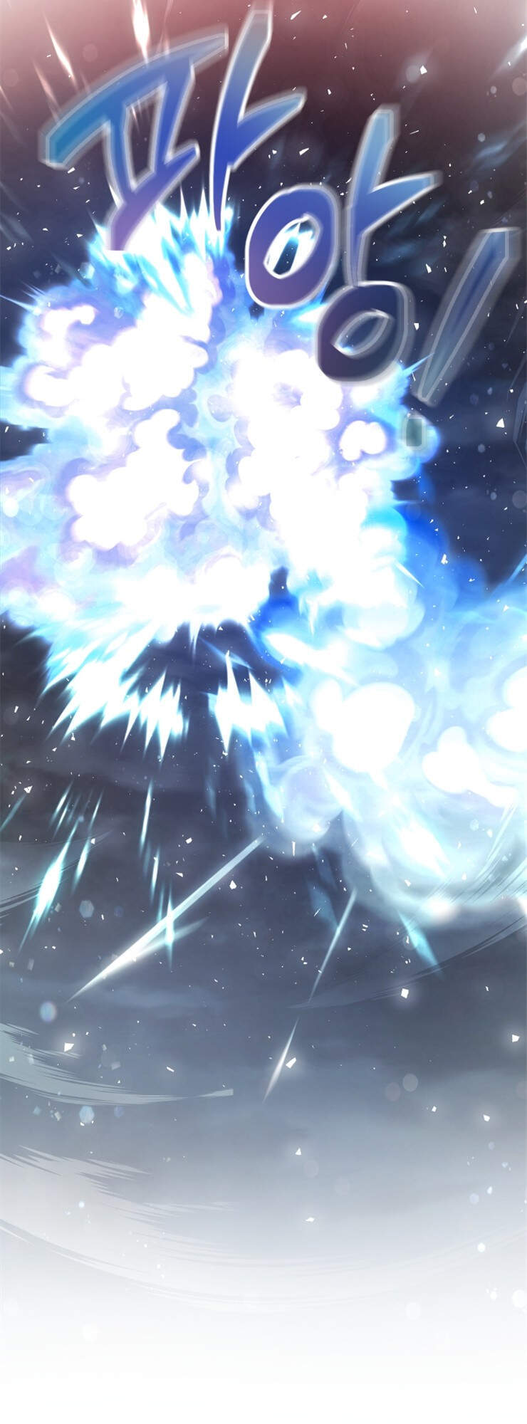 Phế Vật Dòng Dõi Bá Tước Chapter 55 - Trang 2