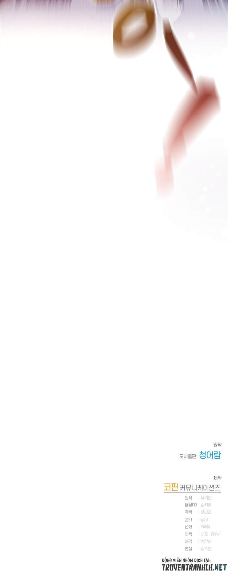 Phế Vật Dòng Dõi Bá Tước Chapter 55 - Trang 2