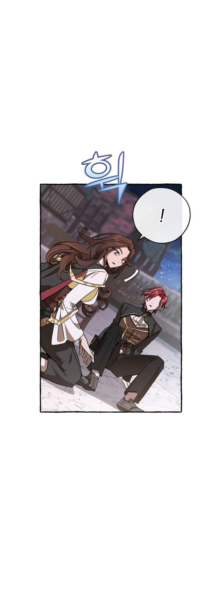 Phế Vật Dòng Dõi Bá Tước Chapter 56 - Trang 2