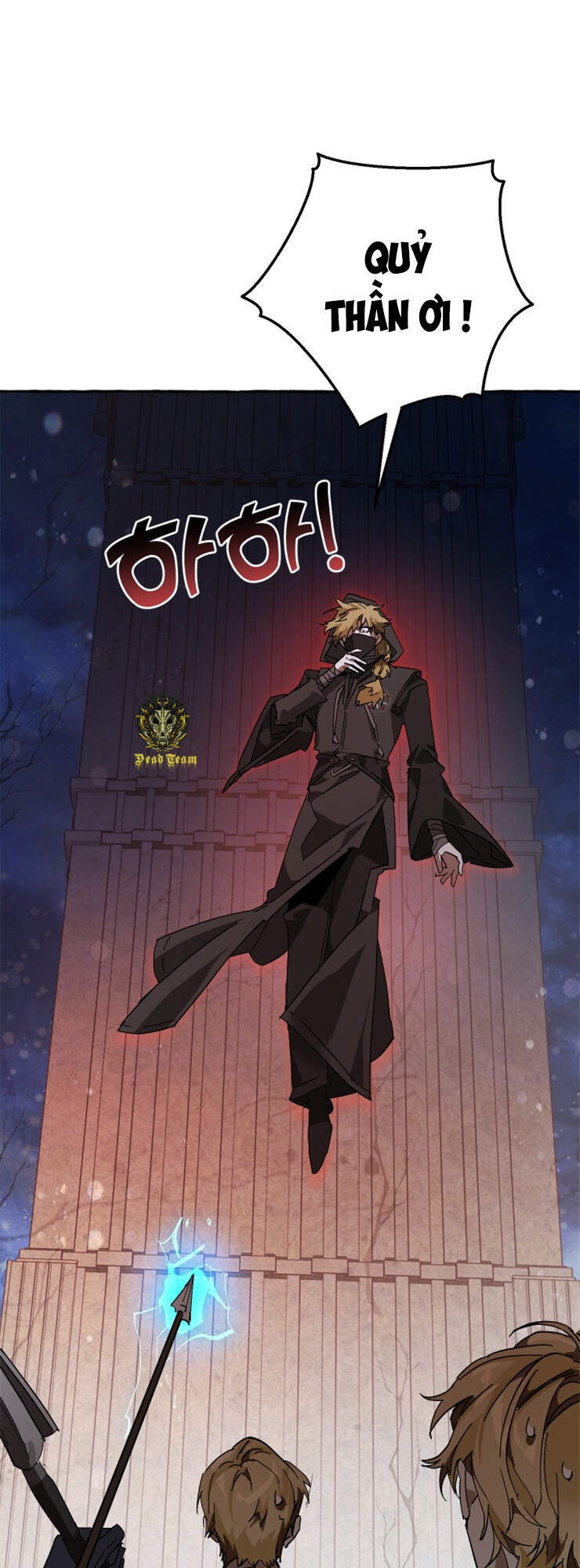 Phế Vật Dòng Dõi Bá Tước Chapter 56 - Trang 2