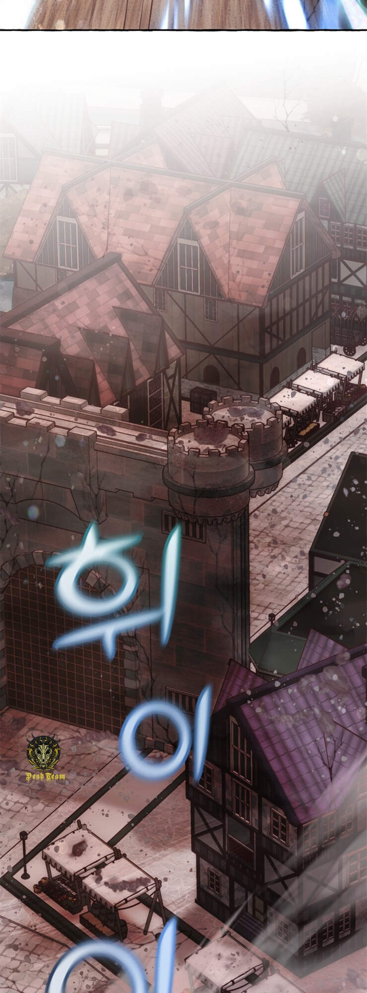 Phế Vật Dòng Dõi Bá Tước Chapter 56 - Trang 2