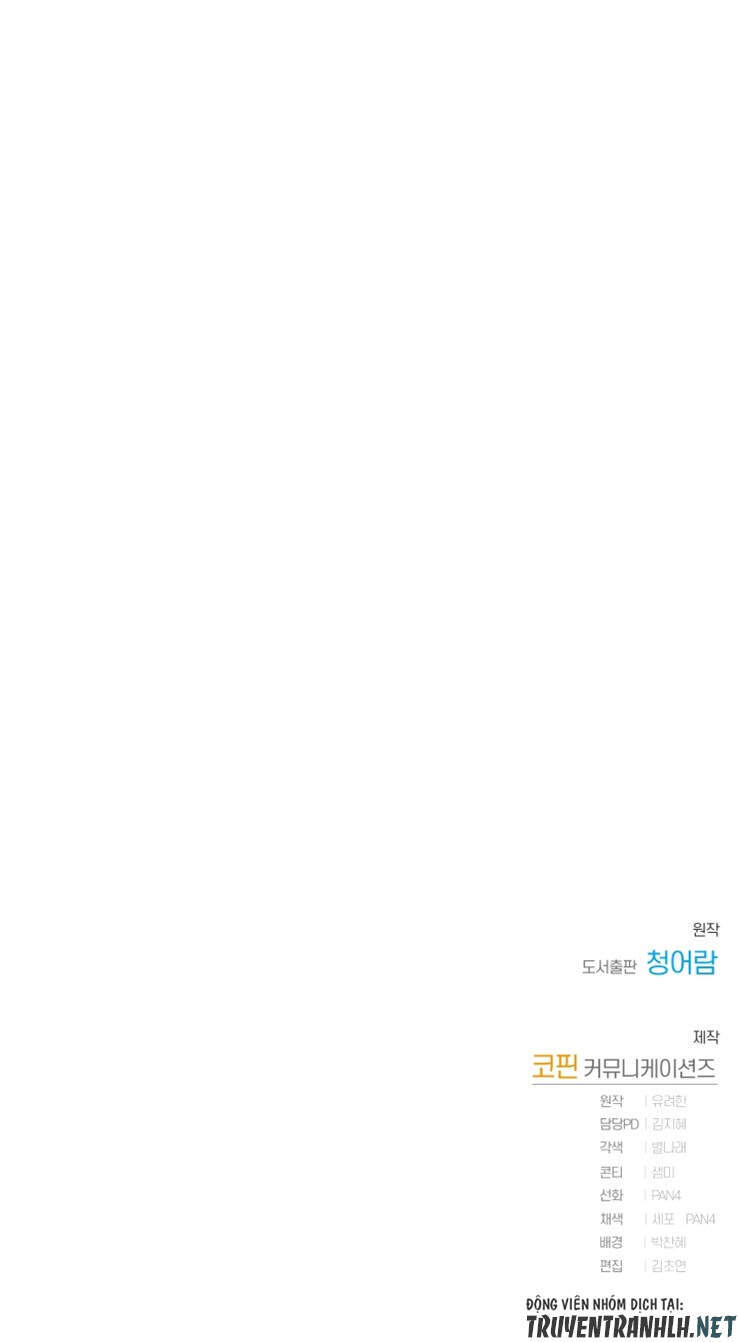 Phế Vật Dòng Dõi Bá Tước Chapter 56 - Trang 2