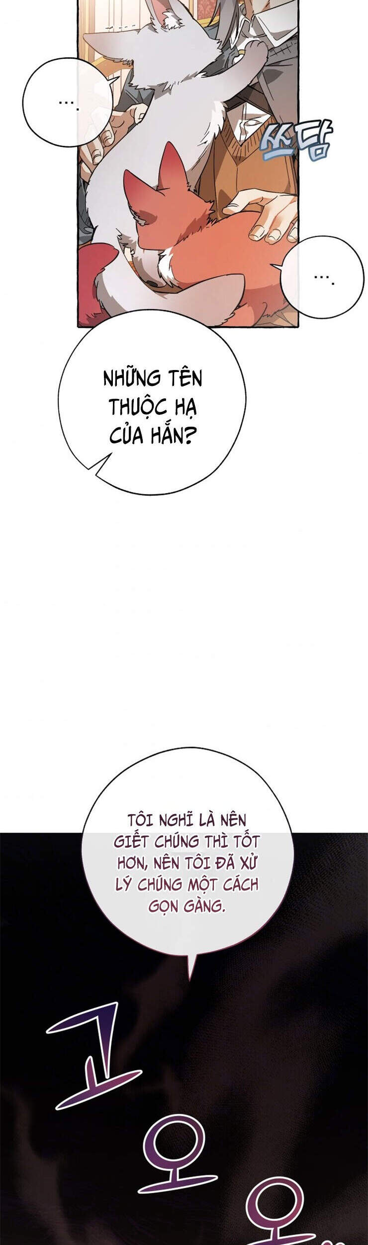 Phế Vật Dòng Dõi Bá Tước Chapter 59 - Trang 2