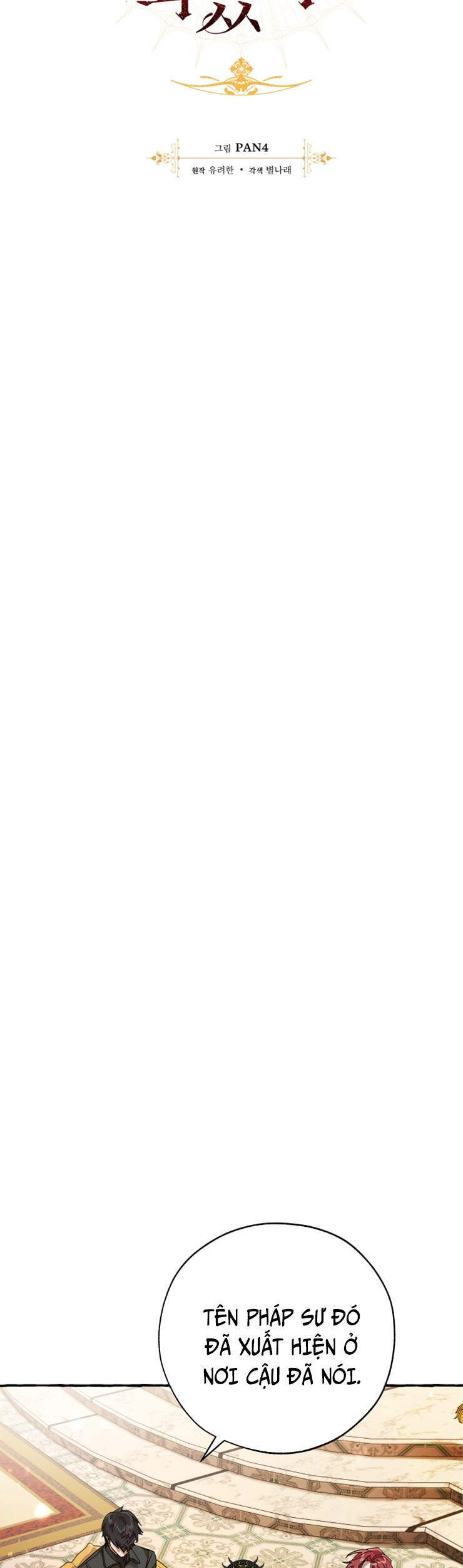 Phế Vật Dòng Dõi Bá Tước Chapter 59 - Trang 2