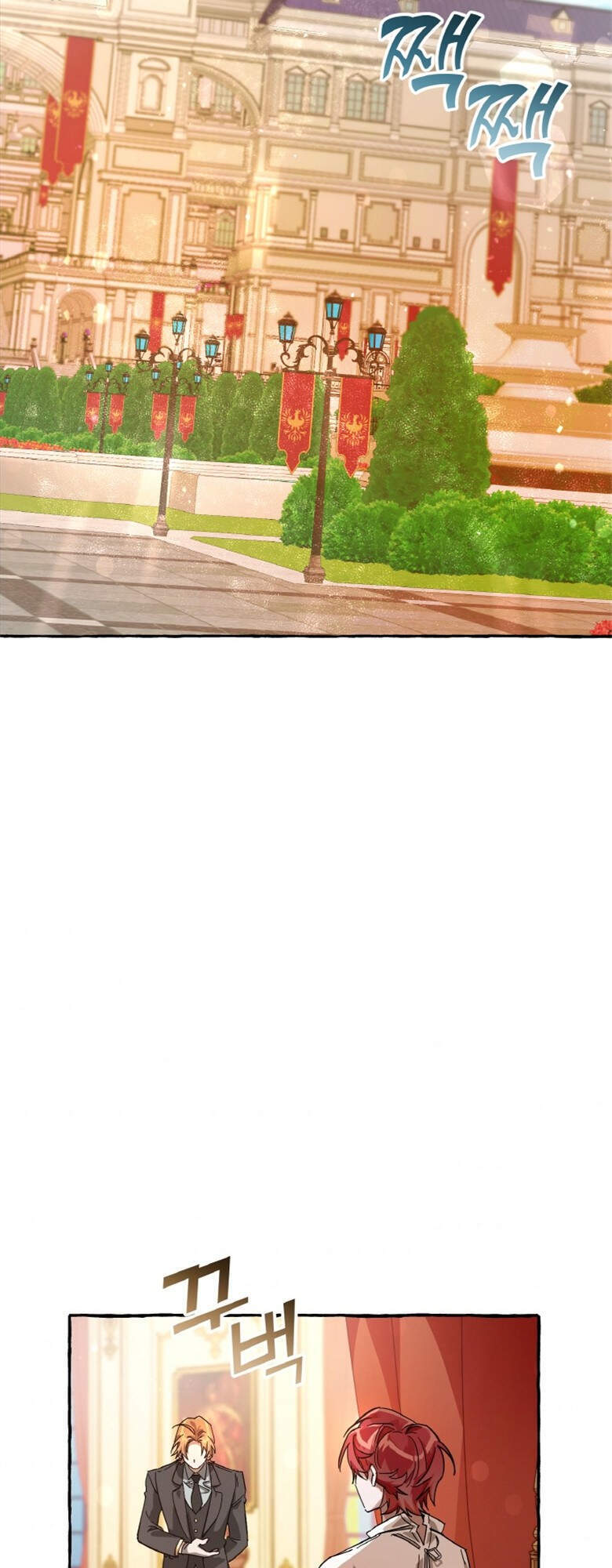 Phế Vật Dòng Dõi Bá Tước Chapter 60 - Trang 2