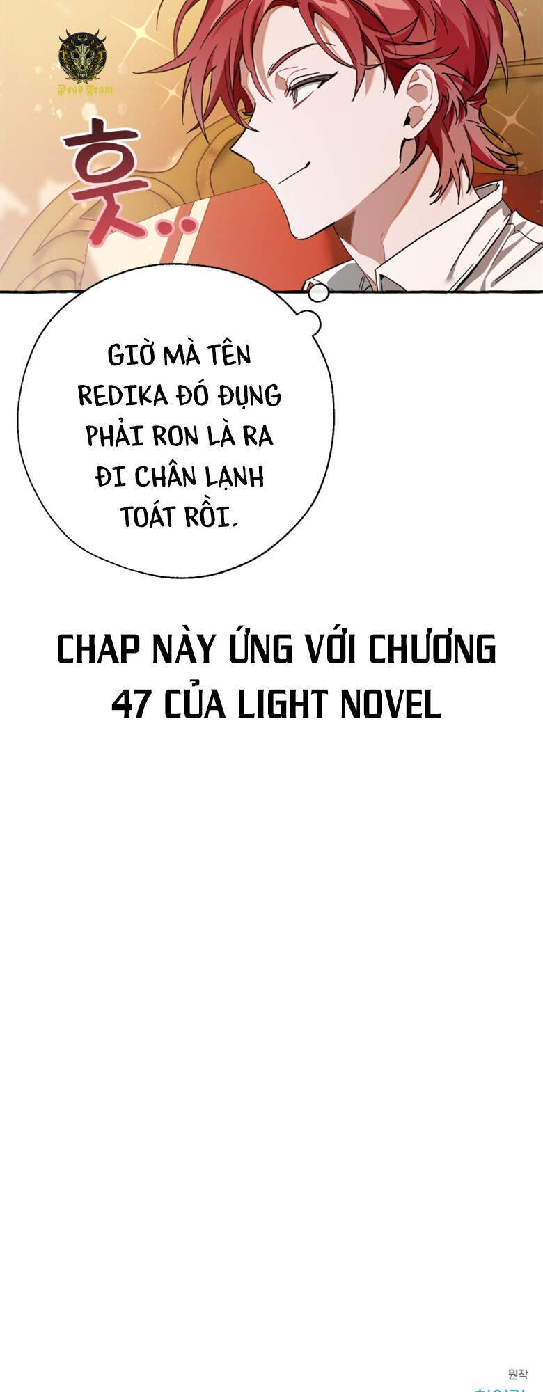 Phế Vật Dòng Dõi Bá Tước Chapter 60 - Trang 2