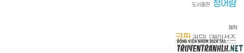 Phế Vật Dòng Dõi Bá Tước Chapter 60 - Trang 2