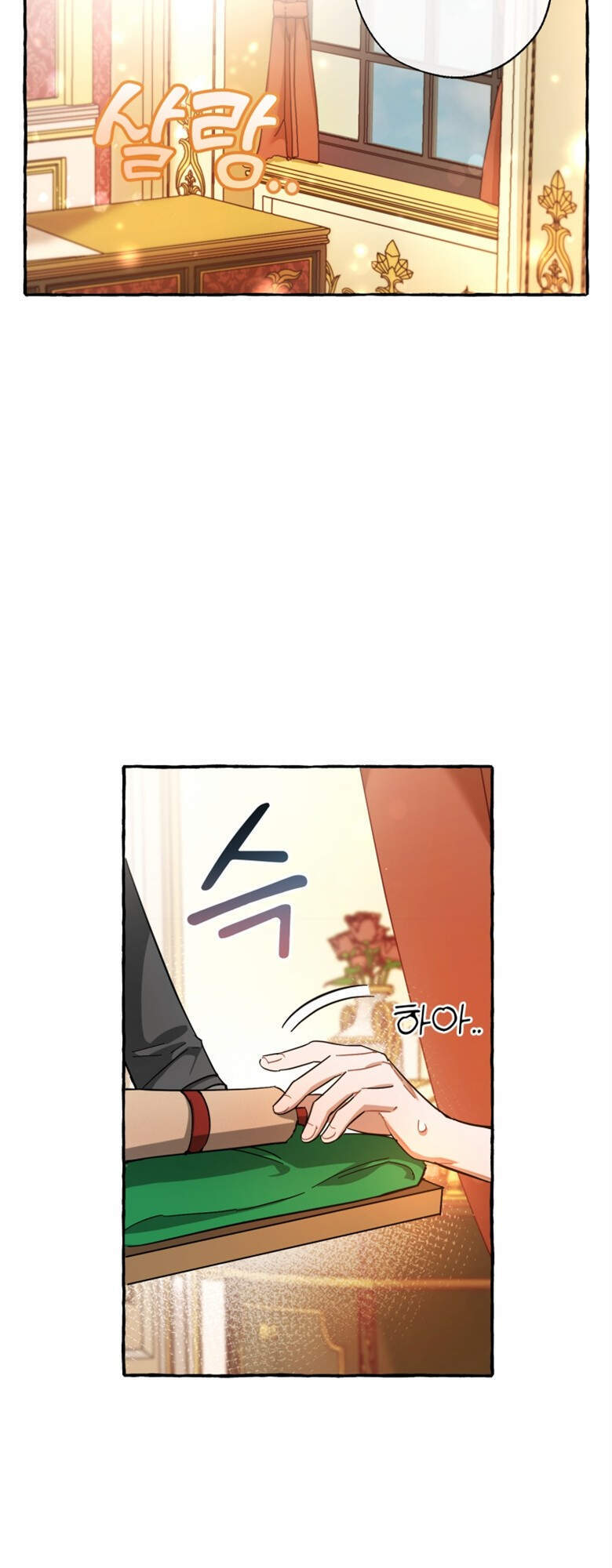 Phế Vật Dòng Dõi Bá Tước Chapter 61 - Trang 2