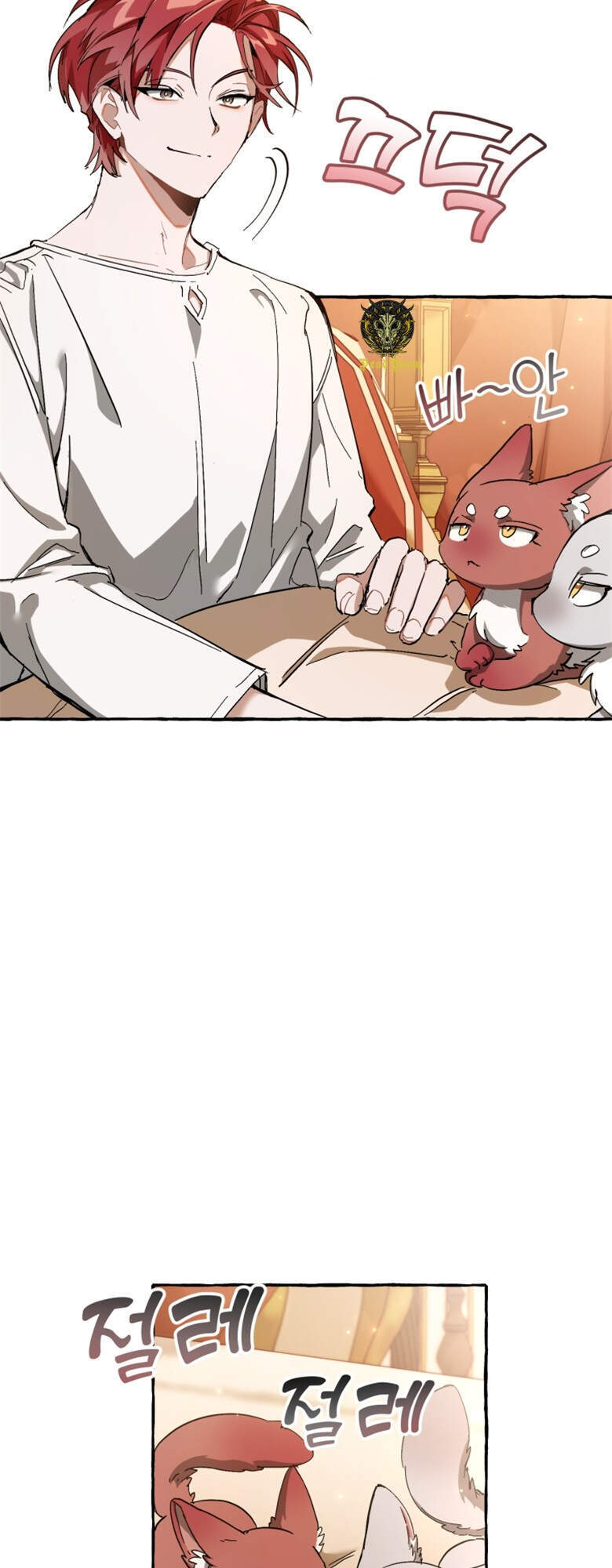 Phế Vật Dòng Dõi Bá Tước Chapter 61 - Trang 2