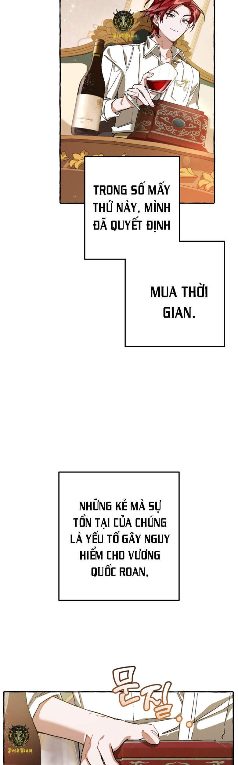 Phế Vật Dòng Dõi Bá Tước Chapter 64 - Trang 2