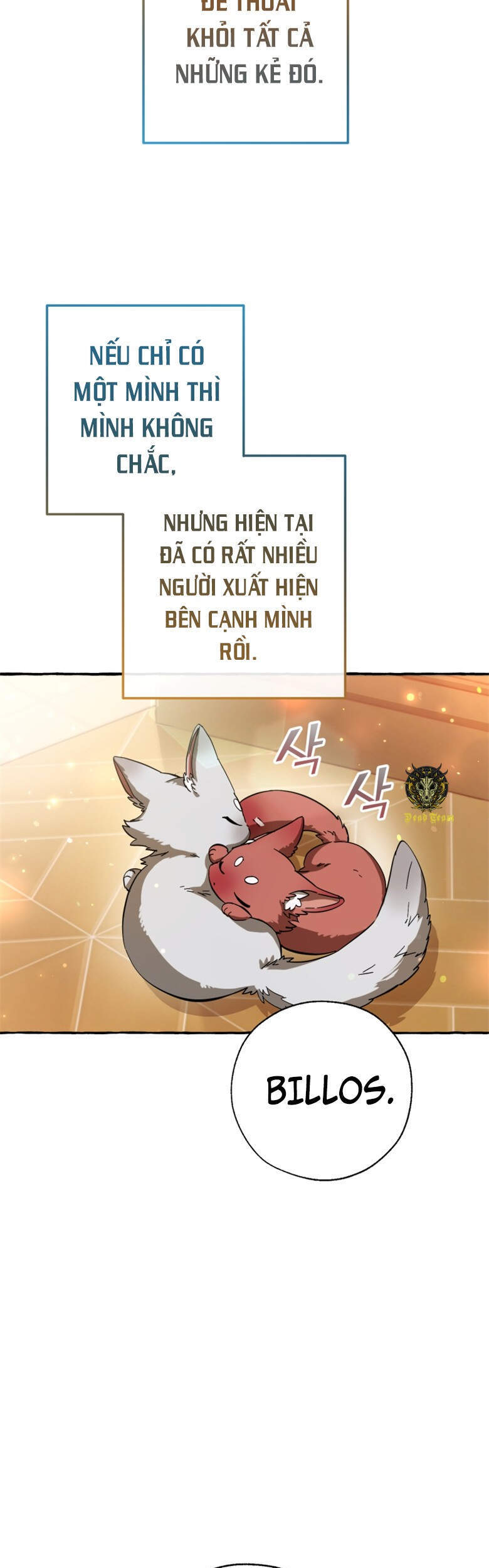 Phế Vật Dòng Dõi Bá Tước Chapter 64 - Trang 2