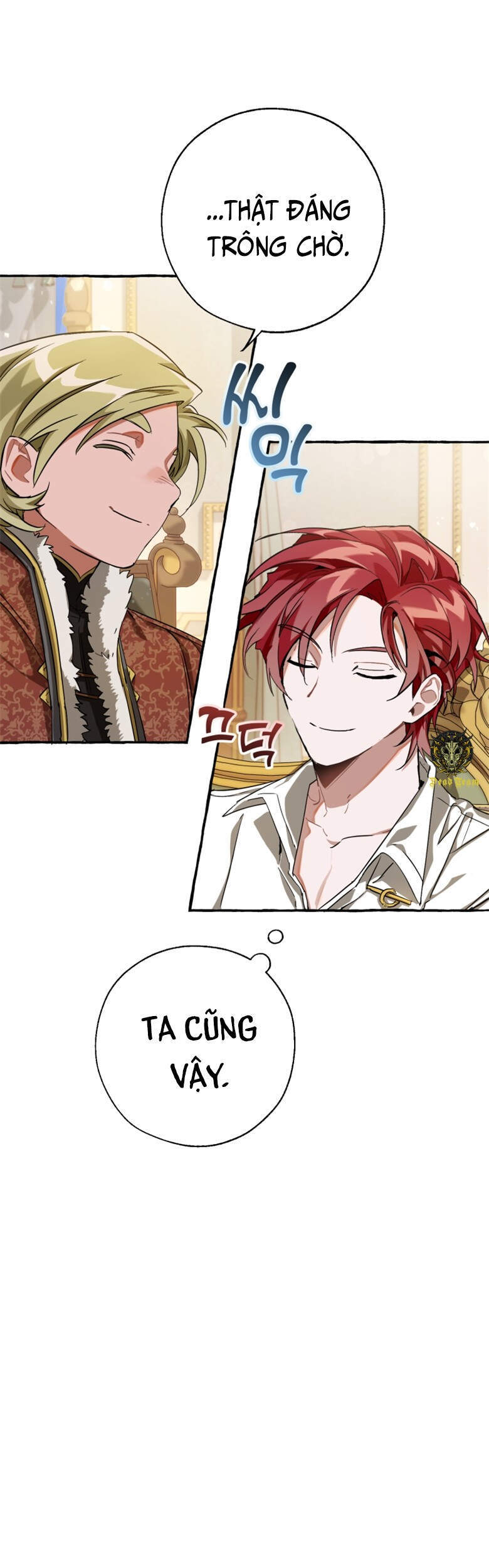 Phế Vật Dòng Dõi Bá Tước Chapter 64 - Trang 2