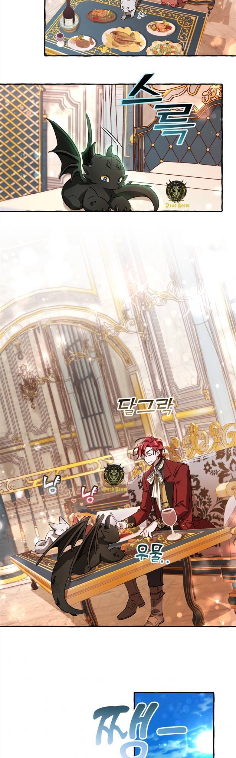 Phế Vật Dòng Dõi Bá Tước Chapter 67 - Trang 2