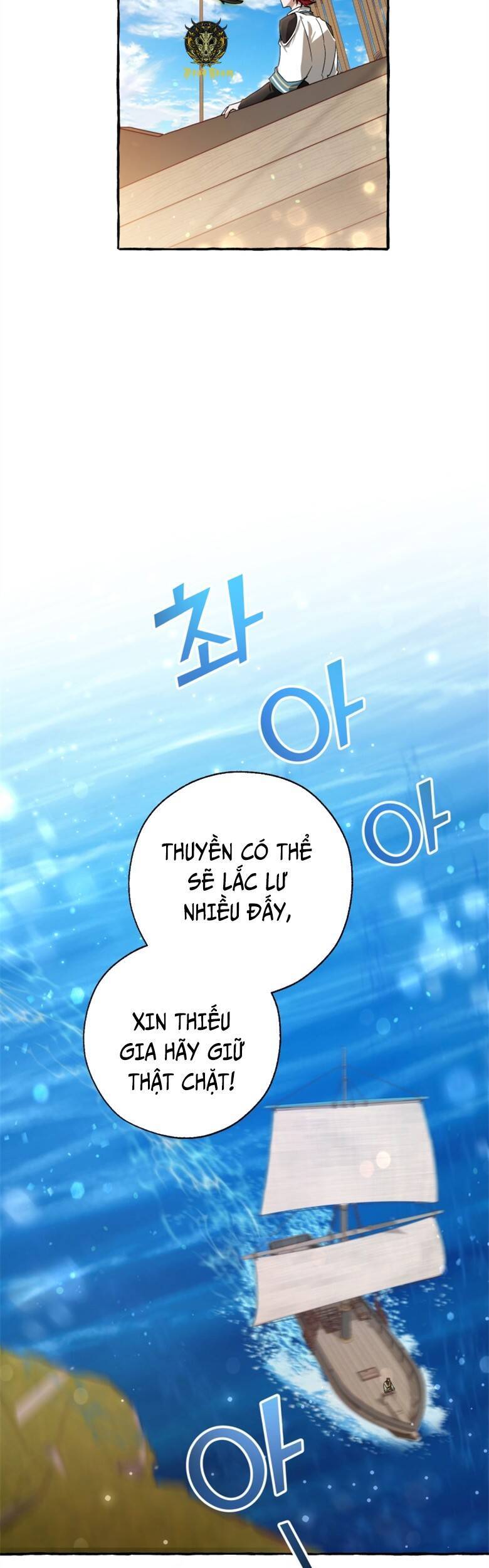 Phế Vật Dòng Dõi Bá Tước Chapter 67 - Trang 2