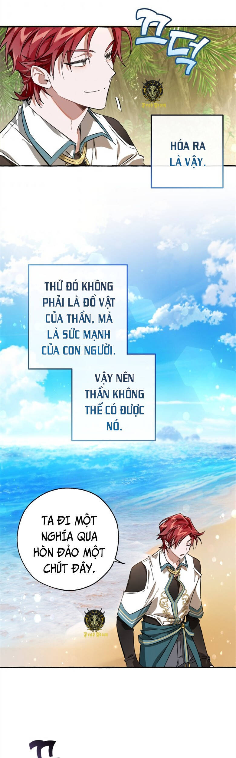 Phế Vật Dòng Dõi Bá Tước Chapter 68 - Trang 2