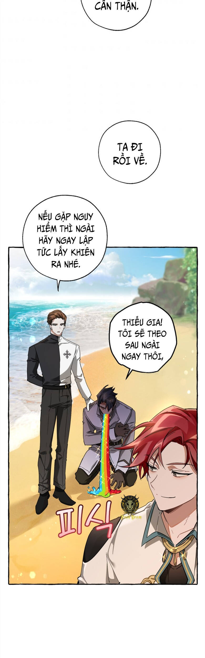 Phế Vật Dòng Dõi Bá Tước Chapter 68 - Trang 2