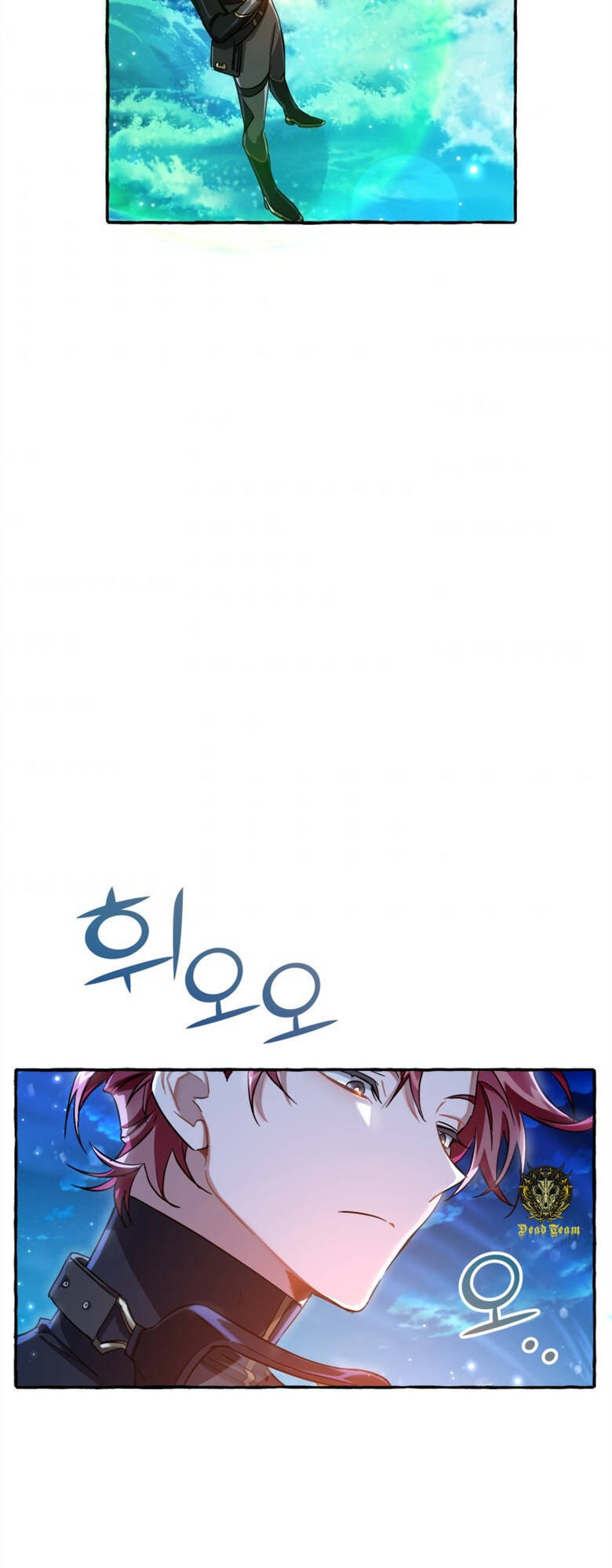 Phế Vật Dòng Dõi Bá Tước Chapter 69 - Trang 2