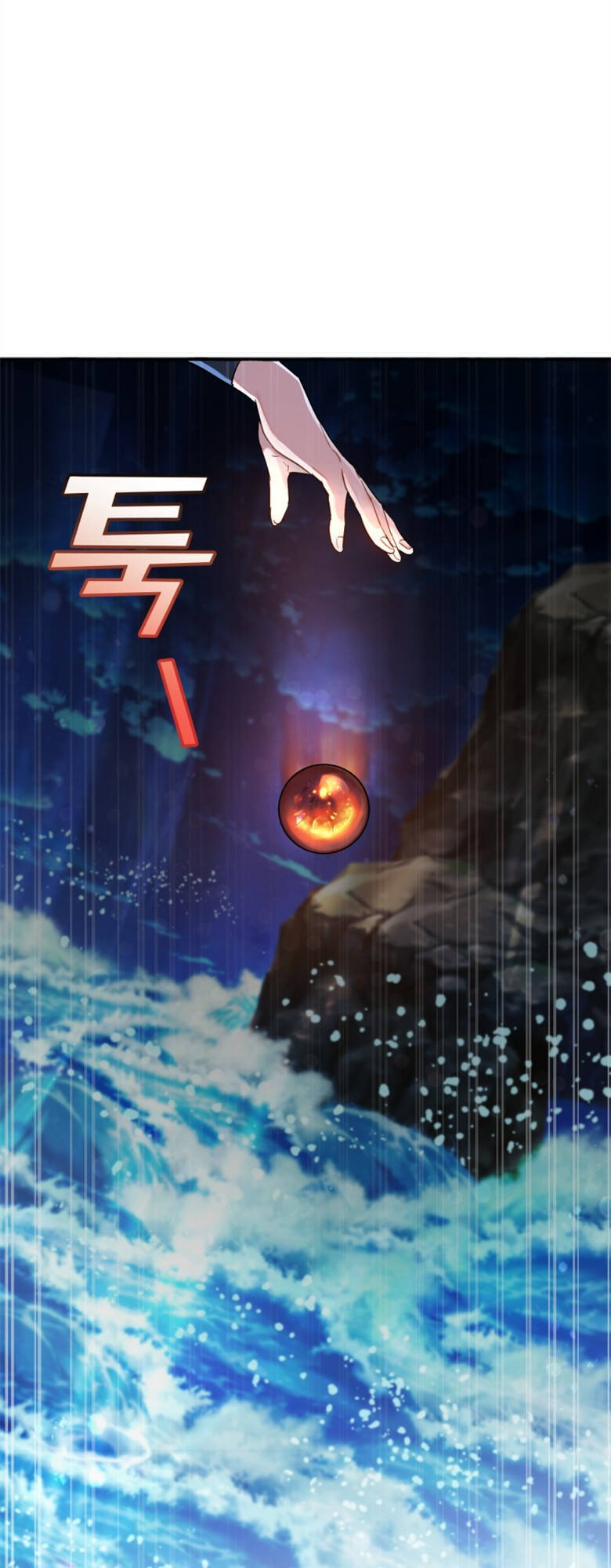 Phế Vật Dòng Dõi Bá Tước Chapter 69 - Trang 2