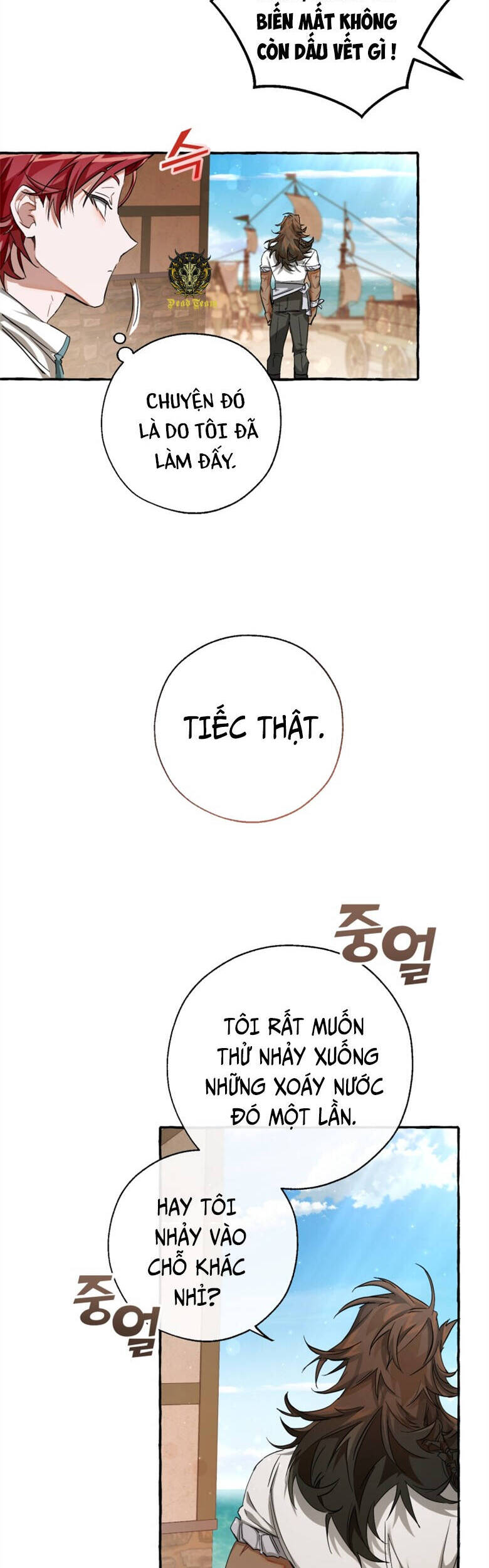 Phế Vật Dòng Dõi Bá Tước Chapter 73 - Trang 2