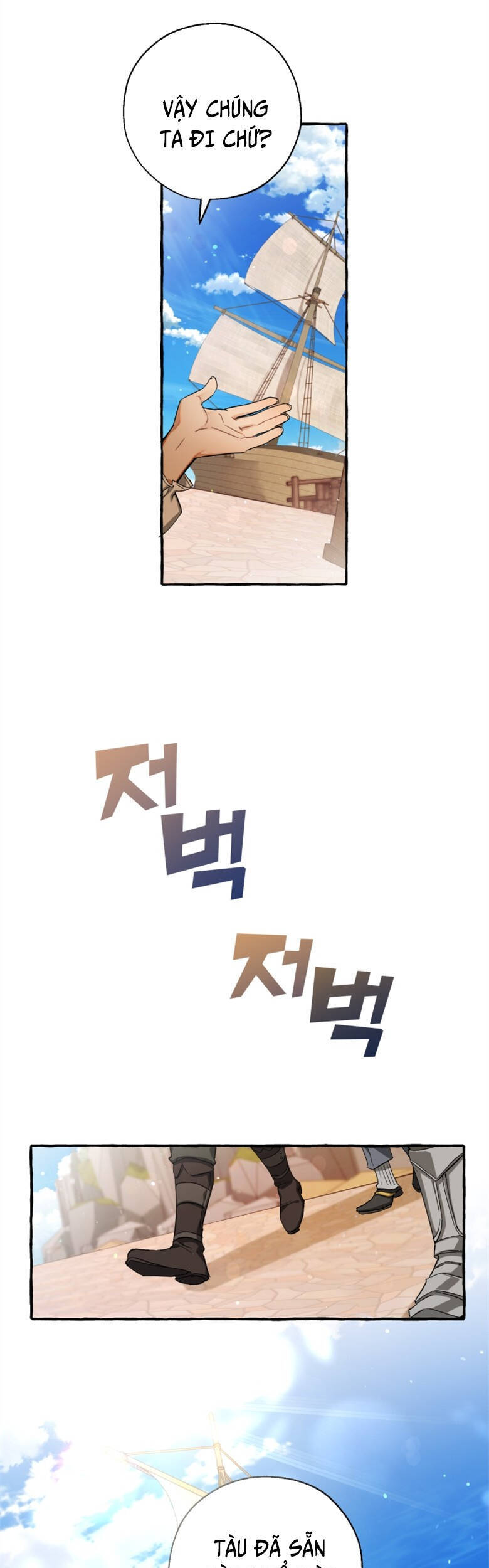 Phế Vật Dòng Dõi Bá Tước Chapter 73 - Trang 2