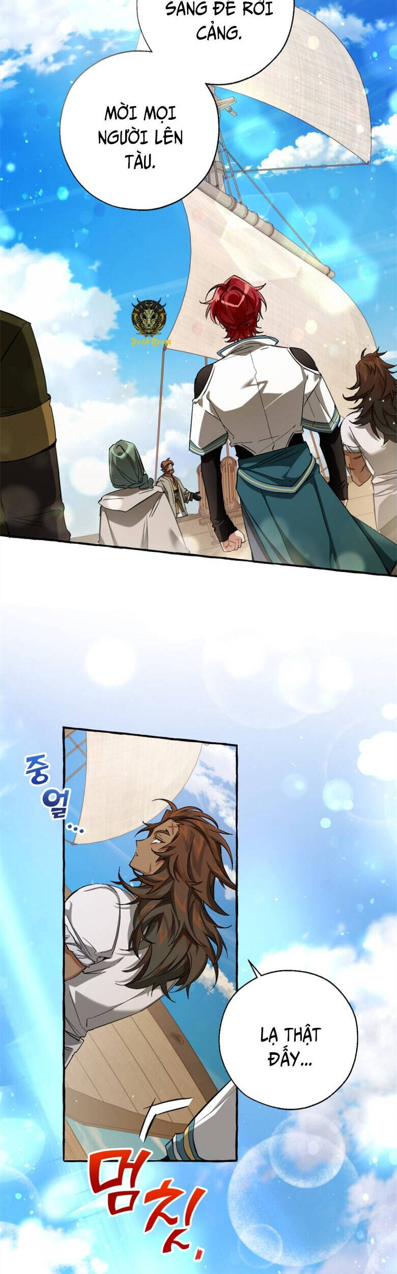 Phế Vật Dòng Dõi Bá Tước Chapter 73 - Trang 2