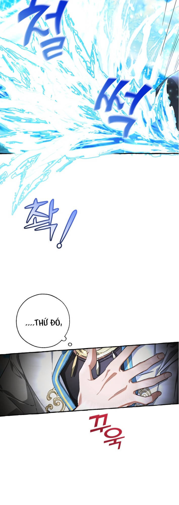 Phế Vật Dòng Dõi Bá Tước Chapter 74 - Trang 2