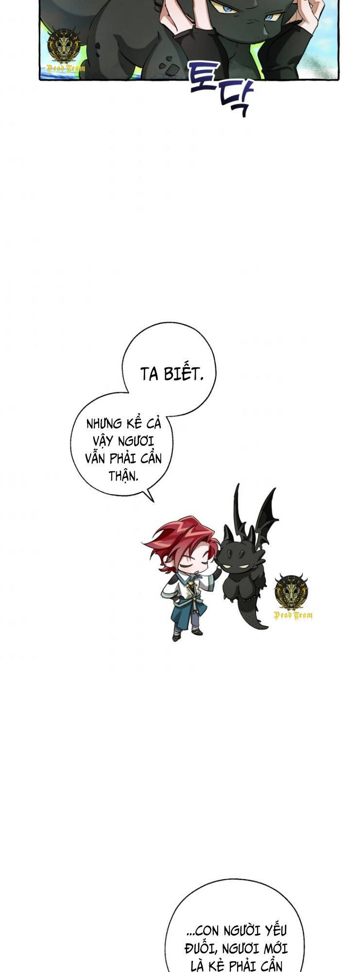 Phế Vật Dòng Dõi Bá Tước Chapter 74 - Trang 2