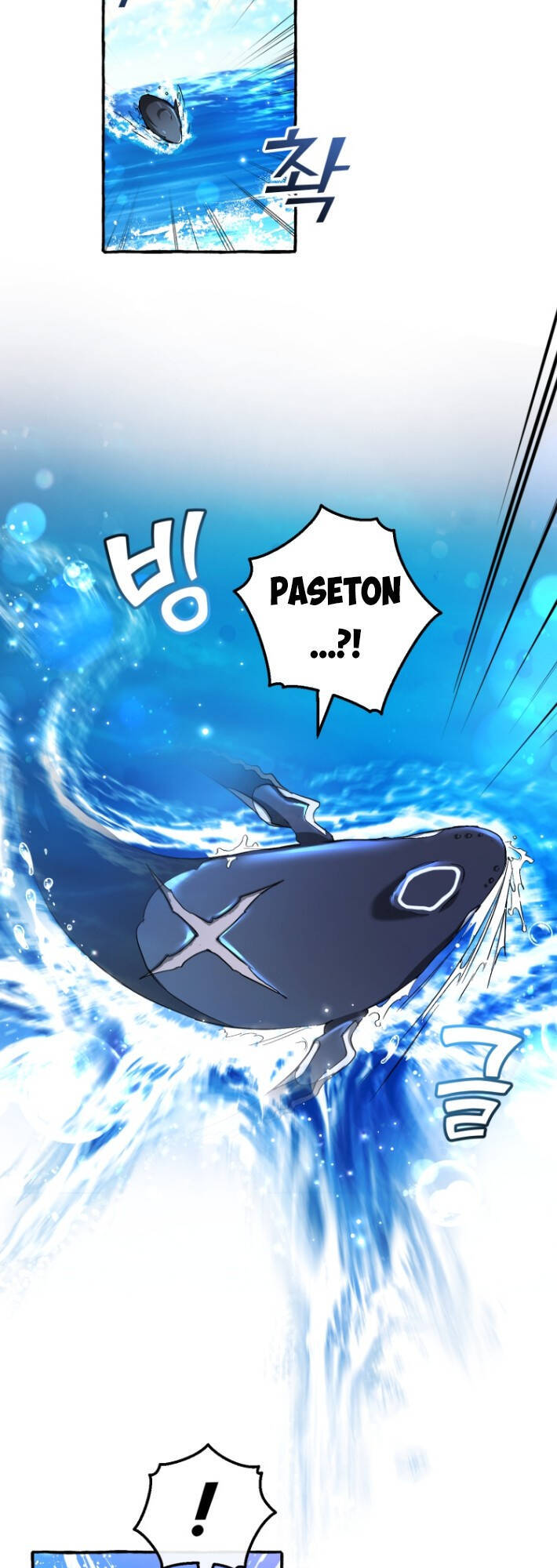 Phế Vật Dòng Dõi Bá Tước Chapter 74 - Trang 2