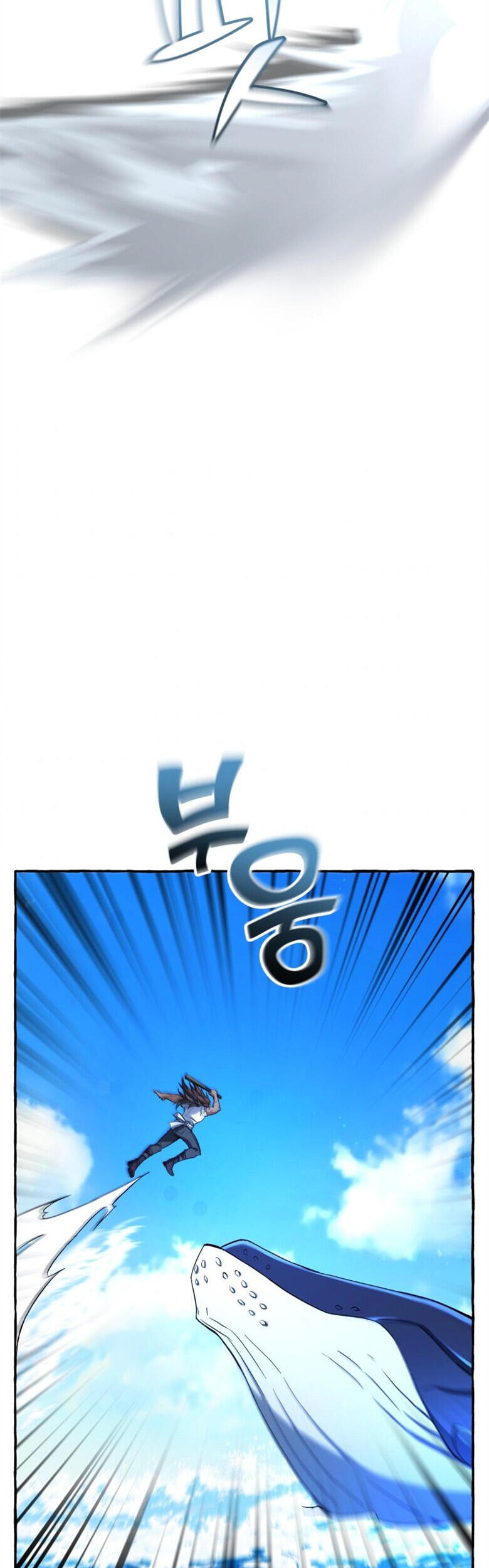 Phế Vật Dòng Dõi Bá Tước Chapter 75 - Trang 2