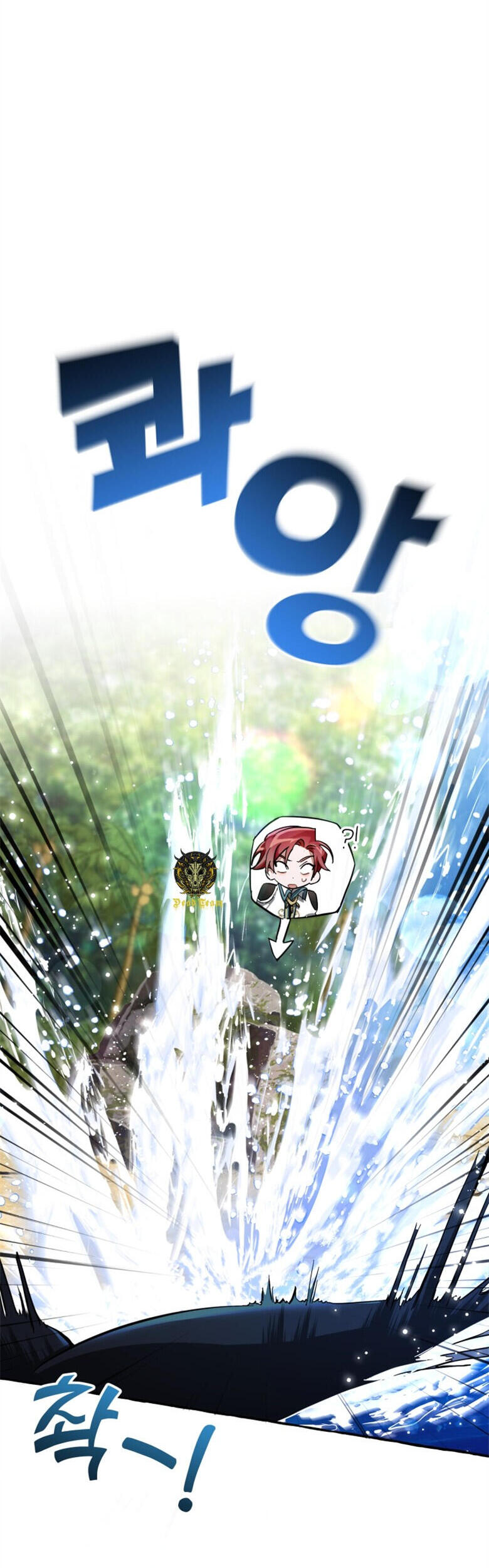 Phế Vật Dòng Dõi Bá Tước Chapter 75 - Trang 2