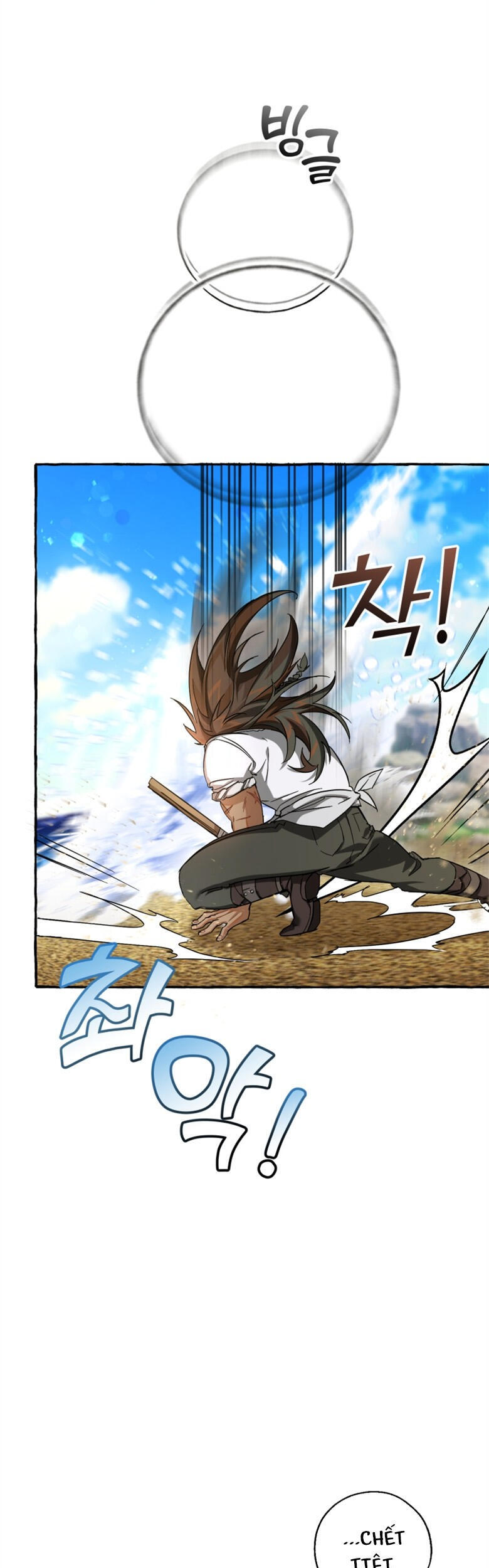 Phế Vật Dòng Dõi Bá Tước Chapter 75 - Trang 2