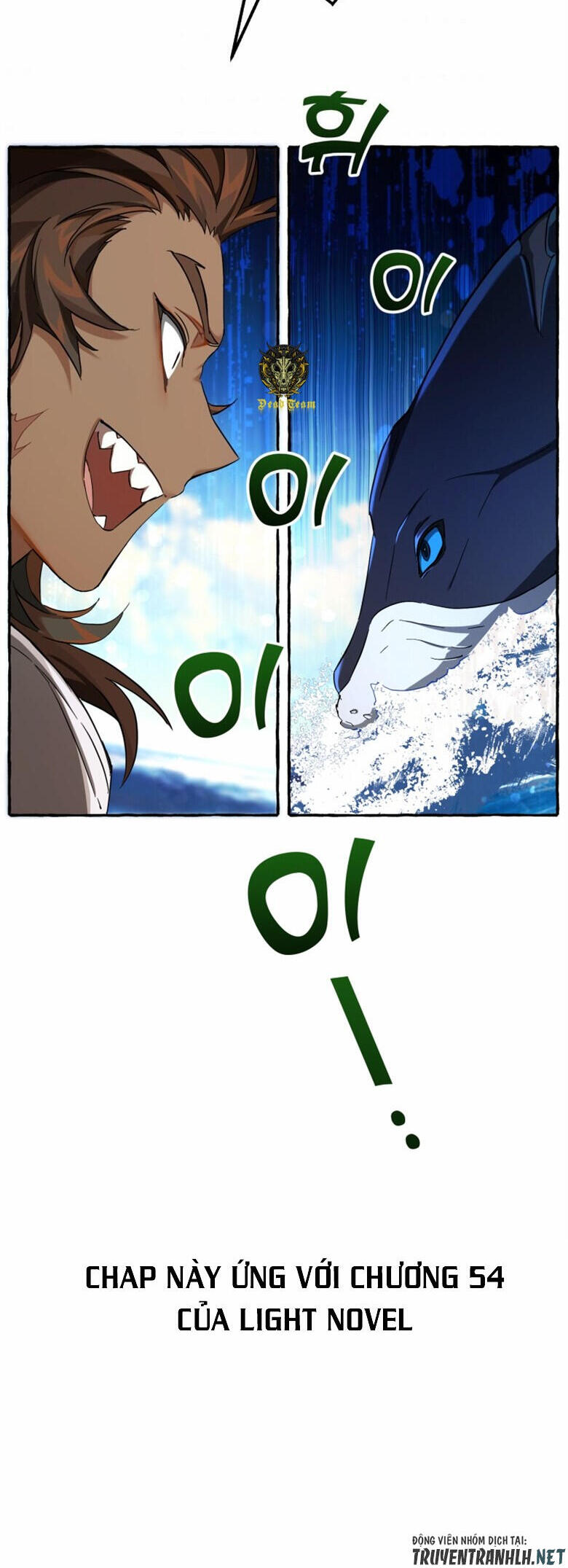 Phế Vật Dòng Dõi Bá Tước Chapter 75 - Trang 2