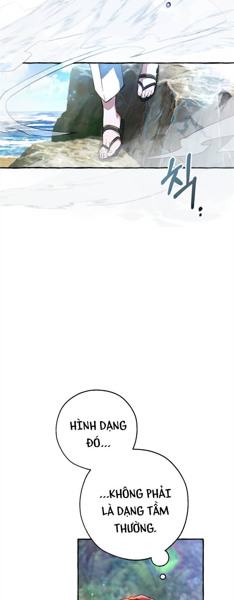 Phế Vật Dòng Dõi Bá Tước Chapter 76 - Trang 2