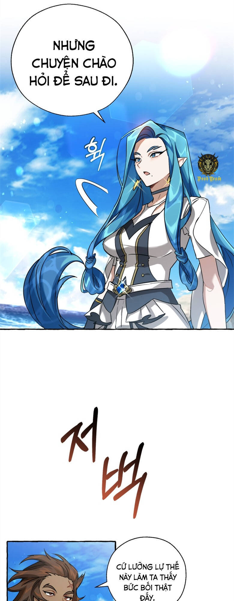 Phế Vật Dòng Dõi Bá Tước Chapter 76 - Trang 2