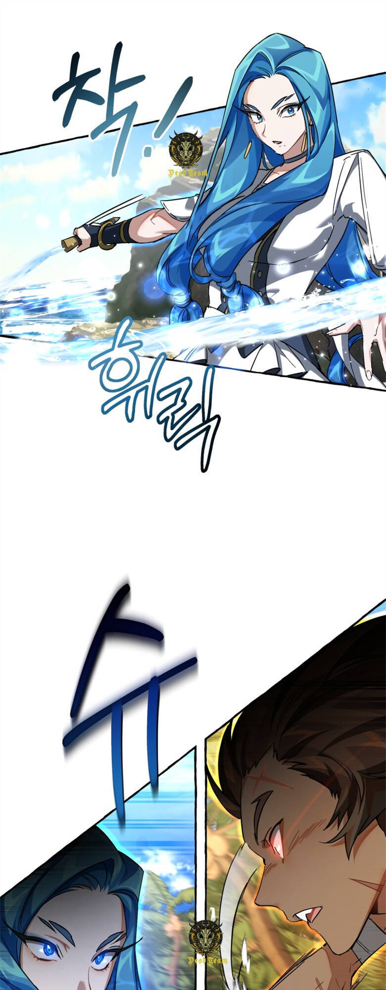 Phế Vật Dòng Dõi Bá Tước Chapter 76 - Trang 2