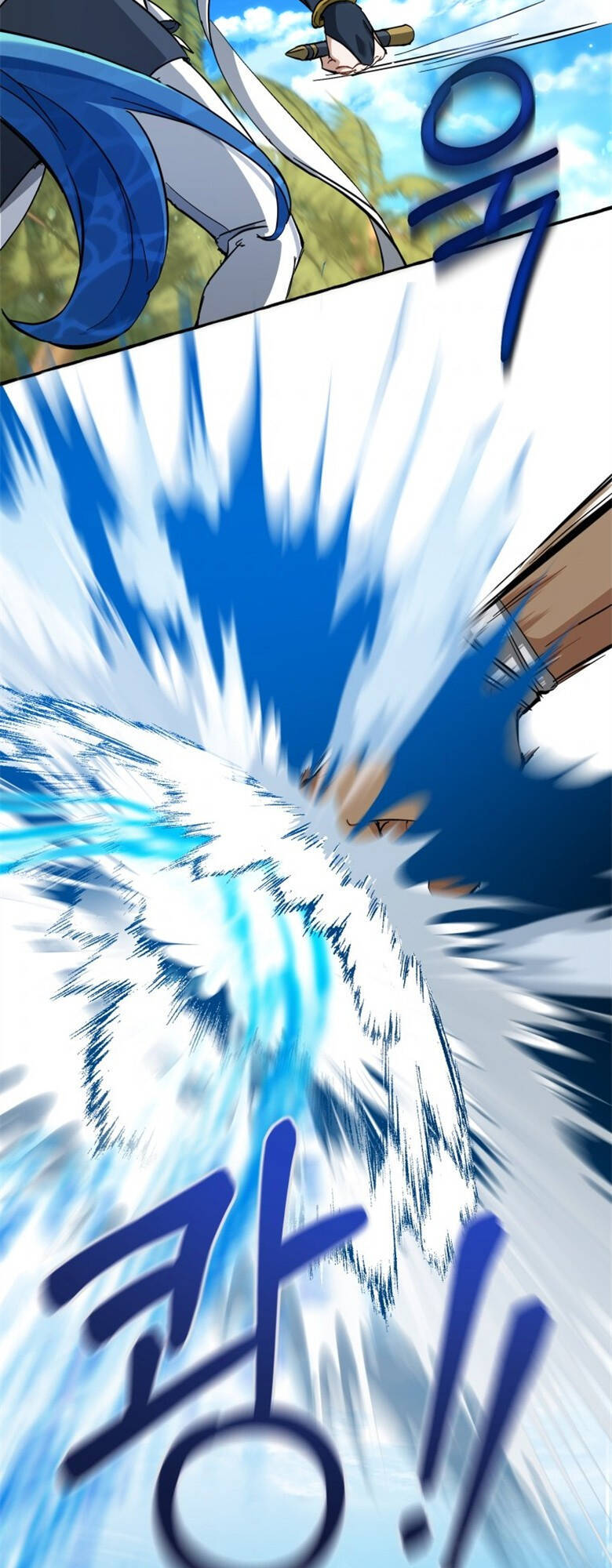 Phế Vật Dòng Dõi Bá Tước Chapter 76 - Trang 2