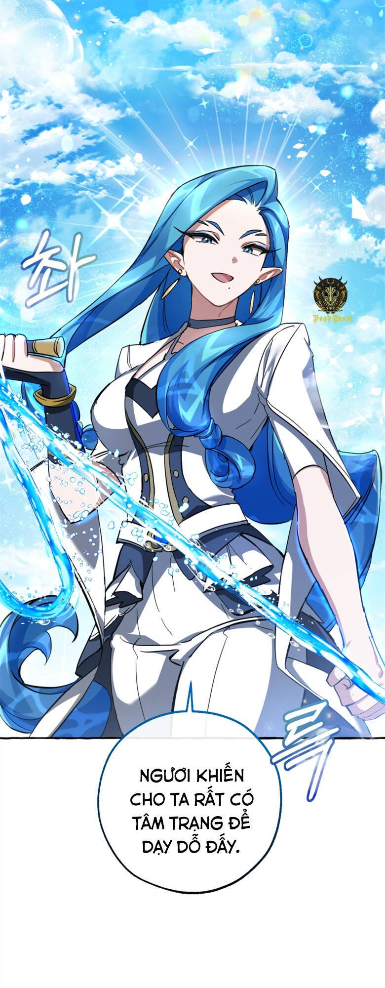 Phế Vật Dòng Dõi Bá Tước Chapter 76 - Trang 2