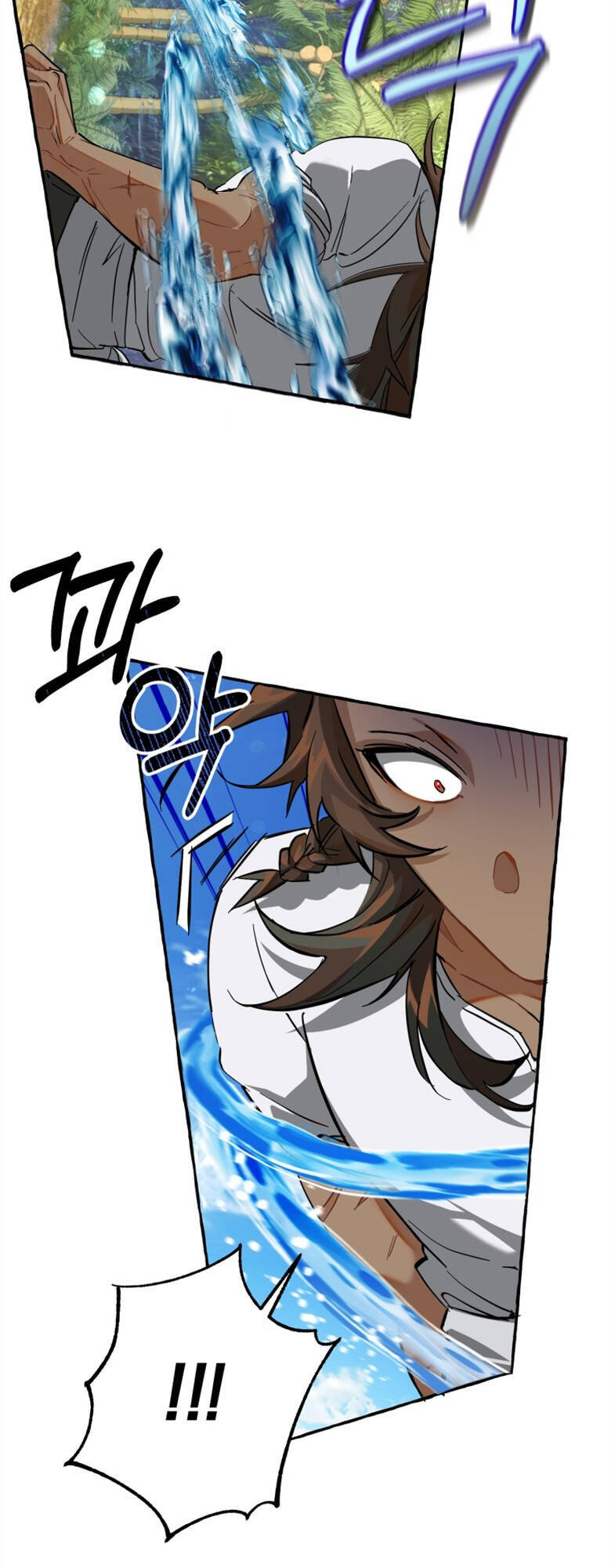 Phế Vật Dòng Dõi Bá Tước Chapter 76 - Trang 2